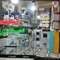 لیبل ، ریبون ، رول حرارتی