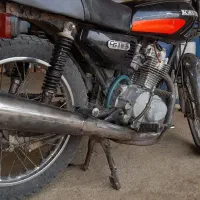 موتور مزایده تمیز مدل ۸۴