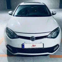 Mg 6 Gt 2013