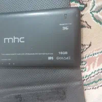 تبلت|تبلت|پاکدشت, حصار امیر|دیوار