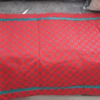 نمگیر نو نو