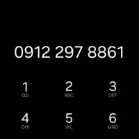 خط همراه اول کد ۲