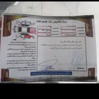 خودرو پراید|خودرو سواری و وانت|آستارا, |دیوار