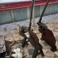 فروش قیچی، تیفور، باسکول