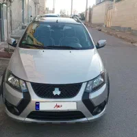 کوییک 403 GXRL استثنایی به رویت خشک