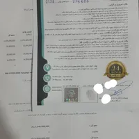 دوربین نقشه برداری|ابزارآلات|تهران, آبشار|دیوار