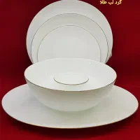 ۲سرویس ارکوپال لب طلا ۵۲پارچه