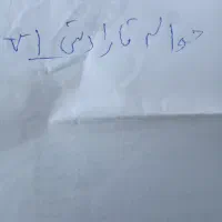 حواله تارا دستی ۳۰ روزه طرح فرسوده v1