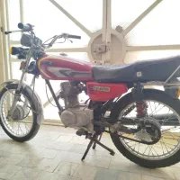 موتور هوندا