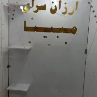 ویترین جلوی شیشه|فروشگاه و مغازه|پاکدشت, شهرک امام رضا|دیوار