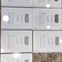 سیب سبز دندانپزشکی۴۰۴+فایل سیبچه۴۰۴