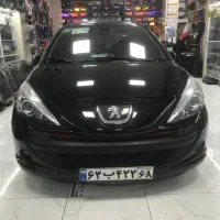 ۲۰۷ سقف پانا دنده مدل ۴۰۱