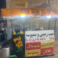 دستگاه بلال تنوری ، سمبوسه ،سیب زمینی
