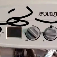 تعمیر و سرویس پکیج و آبگرمکن ۲۴ ساعته|خدمات پیشه و مهارت|تهران, جیحون|دیوار