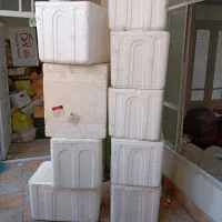 تعدادی یخدان به فروش می رسد