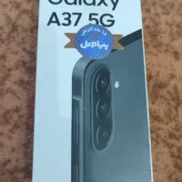 سامسونگ A37 256