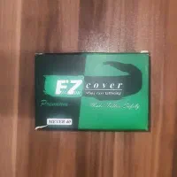 دستگاه تتو با تمام لوازم|آرایشی، بهداشتی، درمانی|ورامین, ورامین|دیوار