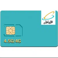 سیمکارت رند شاتل