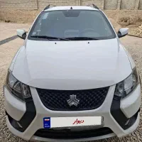 کوییک جی ایکس ال