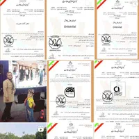 ثبت برند باجلان|خدمات مالی، حسابداری، بیمه|تهران, شهرک دانشگاه|دیوار