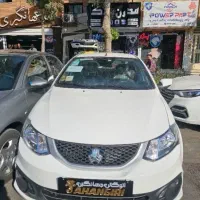 ساینا دوگانه صفر ۱۴۰۴ تحویل روز