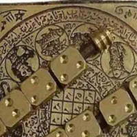 سرکتاب و دعای تضمینی|کتاب و مجله مذهبی|آستارا, |دیوار