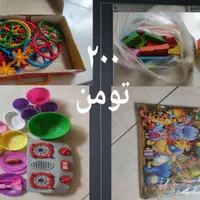 حراج اسباب بازی|اسباب‌‌بازی|کرج, کوی کارمندان شمالی|دیوار