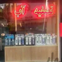 اجاره-یک-باب-مغازه-کیانمهر