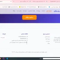 طراحی سایت از اقتصادی تا حرفه‌ای با پرداخت اقساطی