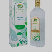 عرق بانوان 1