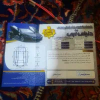 ام وی ام ۱۱۰ سه سیلندر کم کار|خودرو سواری و وانت|اصفهان, میرعماد|دیوار