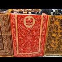 کتاب مذهبی و تابلو|کتاب و مجله مذهبی|سنندج, |دیوار