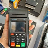 کارتخوان هست