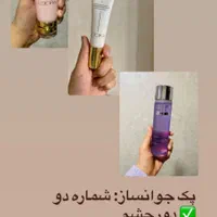 فروش ویژه و منحصربه‌فرد محصولات برند لدورا|آرایشی، بهداشتی، درمانی|اصفهان, برازنده|دیوار