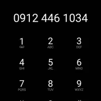 سیم کارت ۰۹۱۲کد ۴