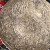 وسایل قدیمی|کلکسیون سکه، تمبر، اسکناس|نیریز, |دیوار