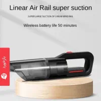 جارو شارژی|جاروبرقی، جارو شارژی، بخارشو|تهران, بوستان سرخه حصار|دیوار