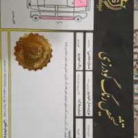 برلیانس H320 اتوماتیک 1500cc، مدل ۱۳۹۴|خودرو سواری و وانت|تهران, طوس|دیوار