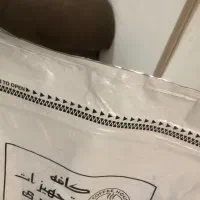 چای ماسالا اصل پنج کیلویی