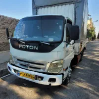 حمل بار و اثاثیه