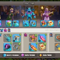 اکانت وکلن کلش معاوضه کبوتر|کنسول، بازی ویدئویی و آنلاین|مشهد, خواجه ربیع|دیوار