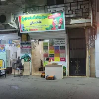 مغازه ۱۵ متری جماران