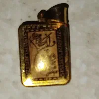 طلا|جواهرات|قرچک, زیبا شهر|دیوار