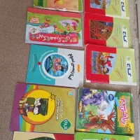 کتاب های کمک درسی سوم ابتدایی