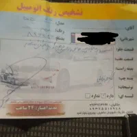 پژو ۲۰۶|خودرو سواری و وانت|کاشان, صنعت|دیوار