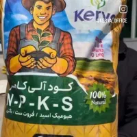 کود آلی  کامل NPKS هیومیک فروت ست باکتری