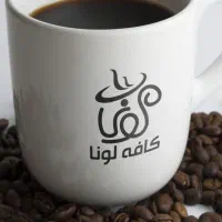 طراحی تخصصی آرم و نشان (لوگو) و اوراق اداری|خدمات رایانه‌ای و موبایل|تهران, پونک|دیوار