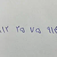 سیمکارت رند کد ۲ - ۹۱۴ ۷۵ ۲۵ ۰۹۱۲