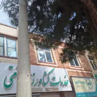 دفتر-کار-سه-اتاق-70-متری