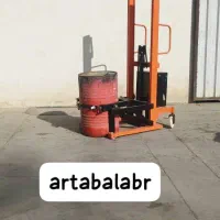 بشکه بلند کن بالابر هیدرولیکی جک|ماشین‌آلات صنعتی|تهران, آذری|دیوار